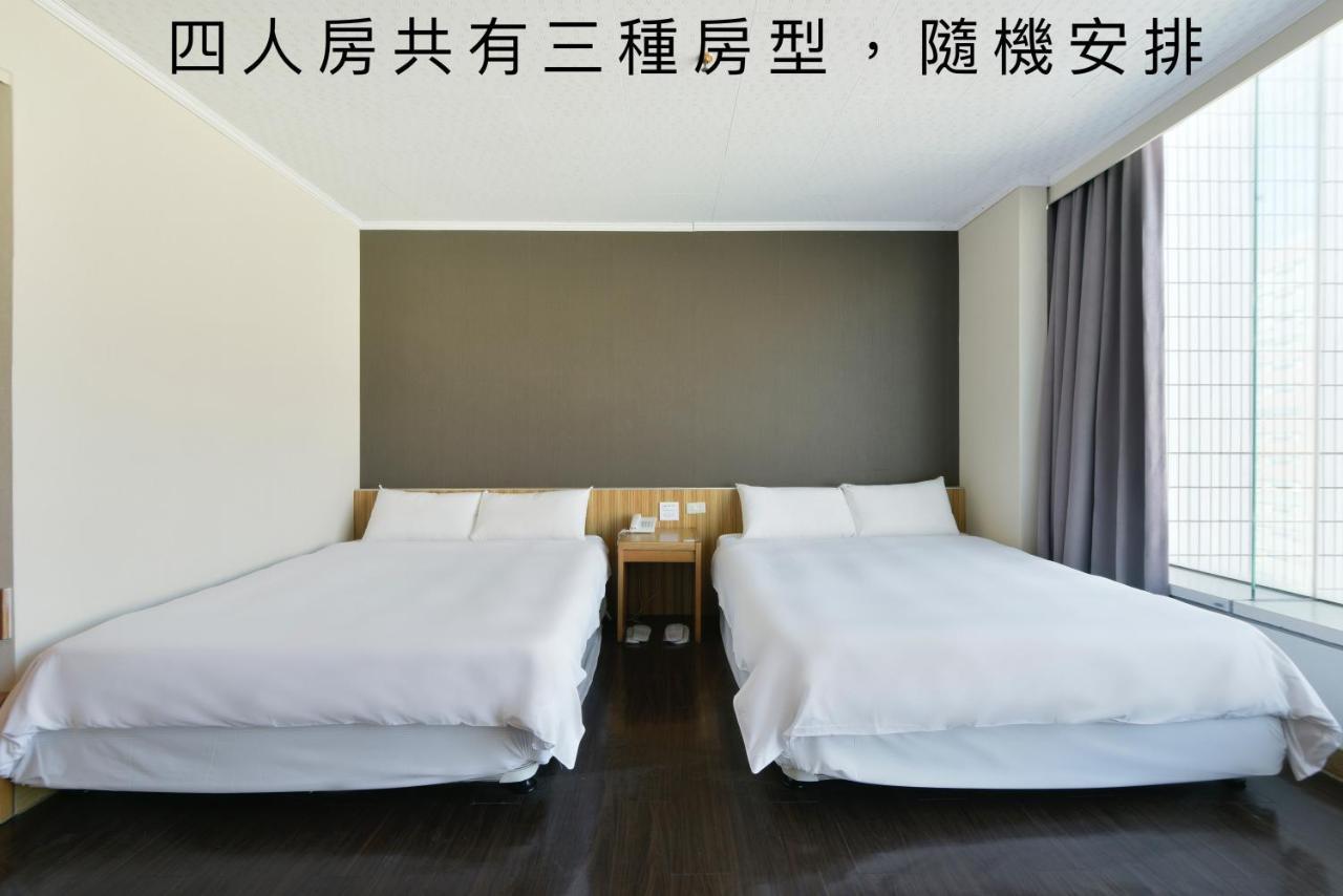 Back Home Hotel Chiayi Buitenkant foto