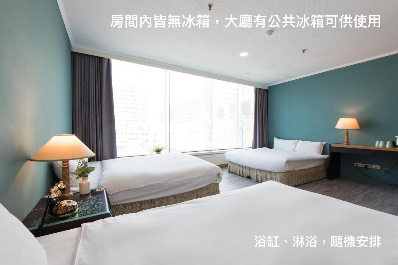 Back Home Hotel Chiayi Buitenkant foto