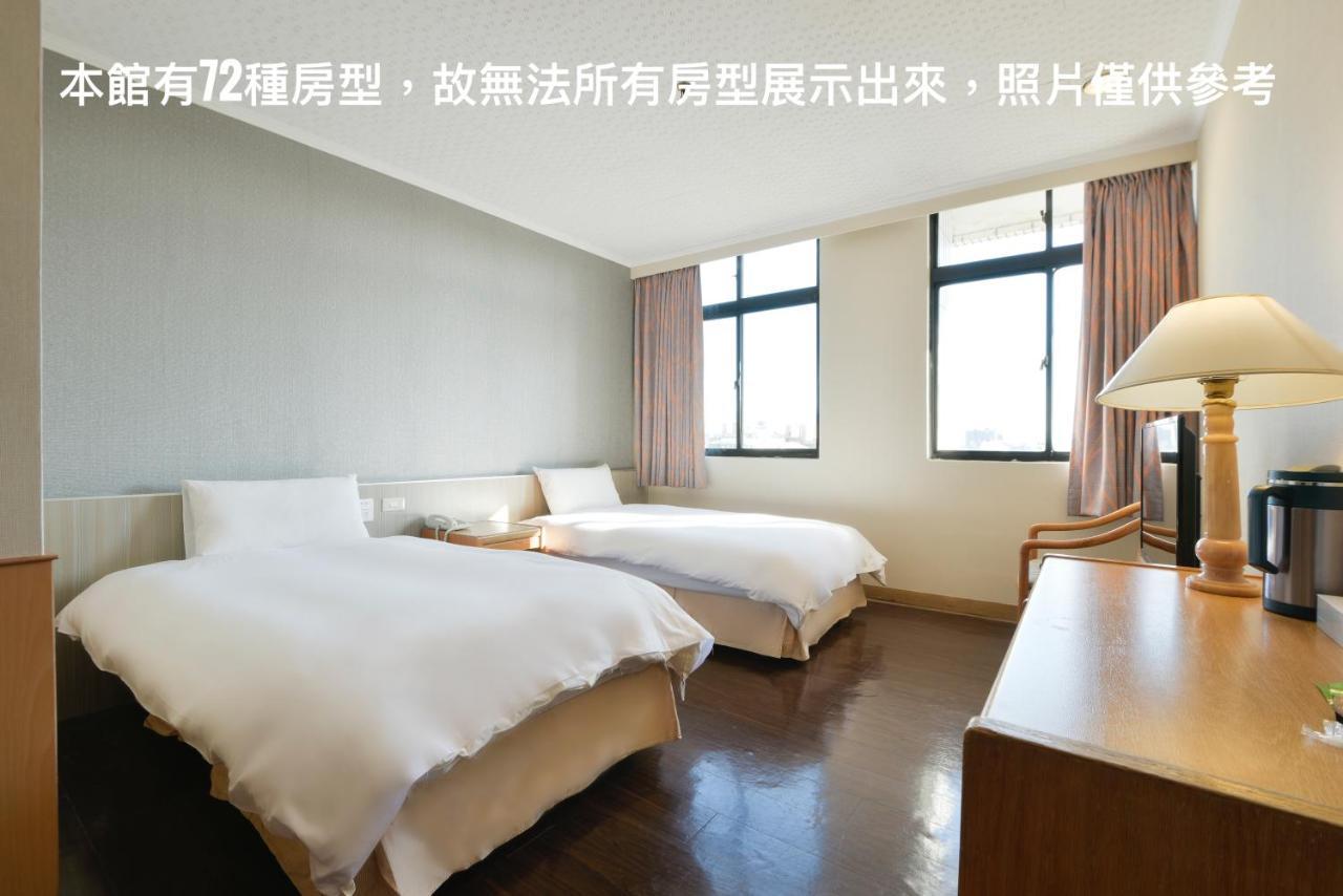 Back Home Hotel Chiayi Buitenkant foto