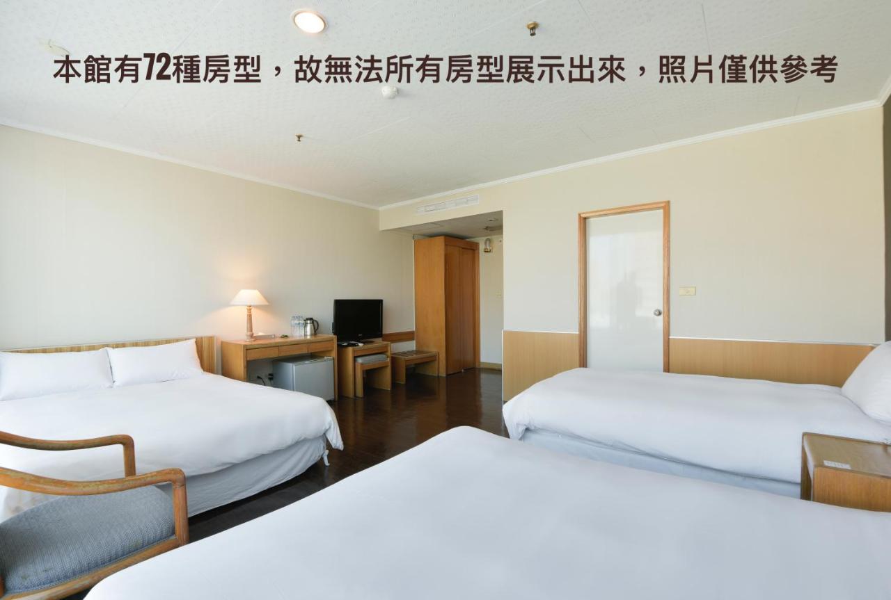 Back Home Hotel Chiayi Buitenkant foto