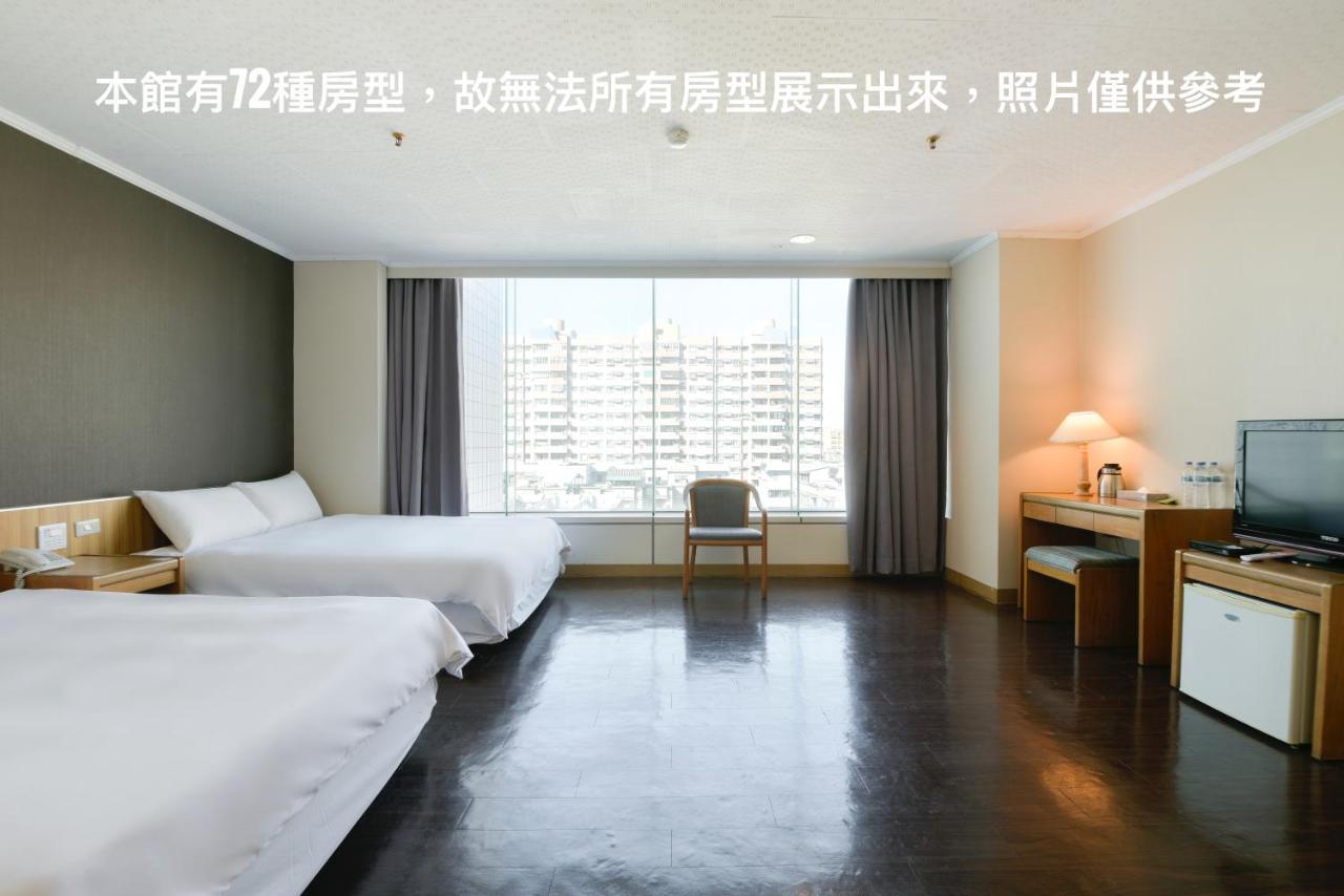 Back Home Hotel Chiayi Buitenkant foto