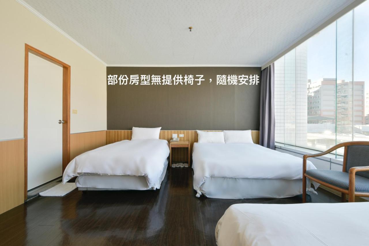 Back Home Hotel Chiayi Buitenkant foto